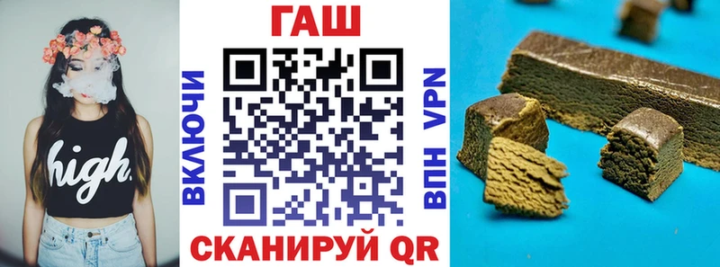 Где продают наркотики Дубна COCAIN  Мефедрон  Гашиш  Конопля 