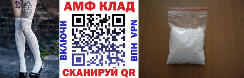 дарнет шоп  Дубна  darknet наркотические препараты  Amphetamine VHQ  hydra зеркало 