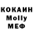 МЕТАДОН мёд Yarik Potapov