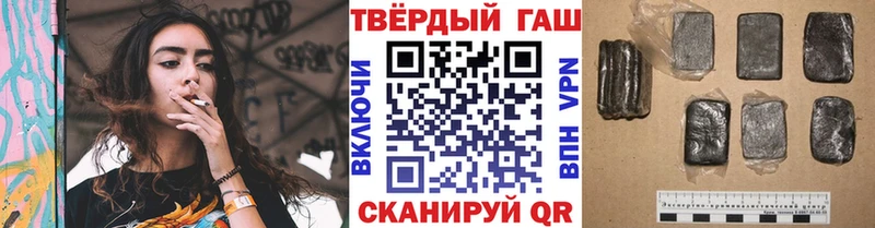 Гашиш 40% ТГК  дарк нет телеграм  Дубна  что такое  