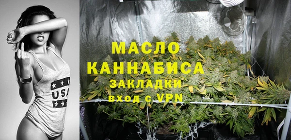 наркотики Беломорск