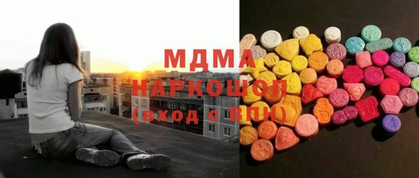 СК Вязники
