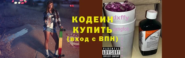 МДМА Богданович