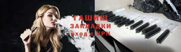 каннабис Белоозёрский