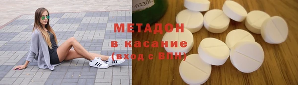 круглые Каменск-Шахтинский