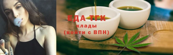 наркотики Беломорск