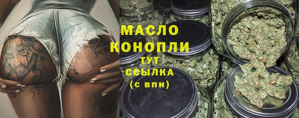 наркотики Беломорск
