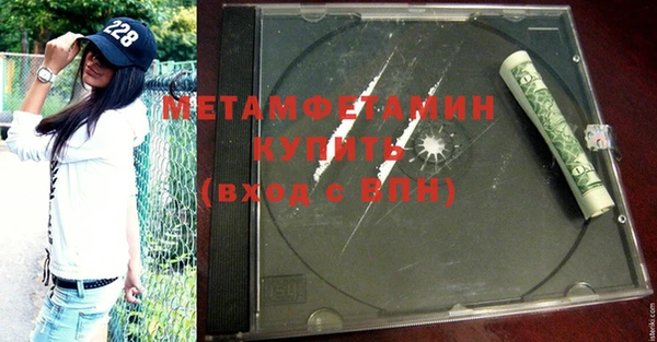 2c-b Вязьма