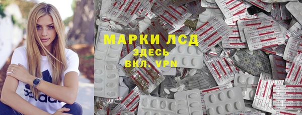mdma Богородицк