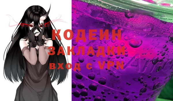 МДМА Богданович