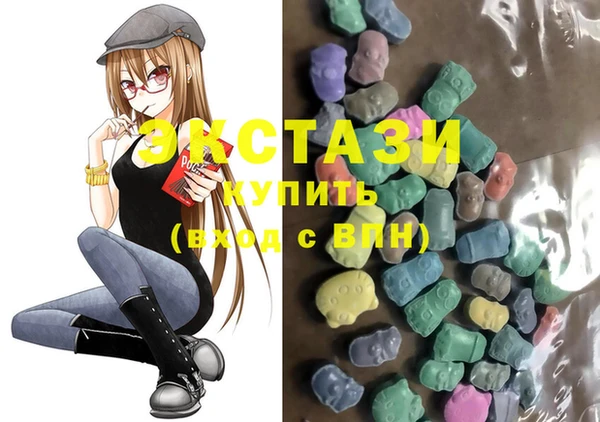 МДМА Богданович