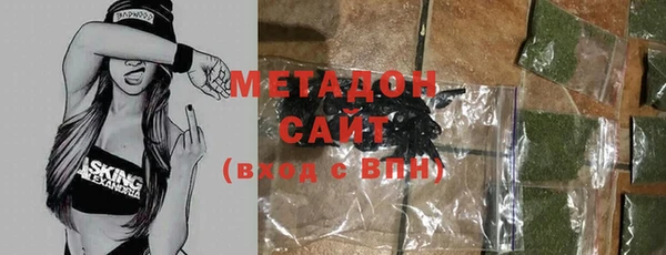 каннабис Белоозёрский