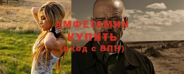 наркотики Беломорск