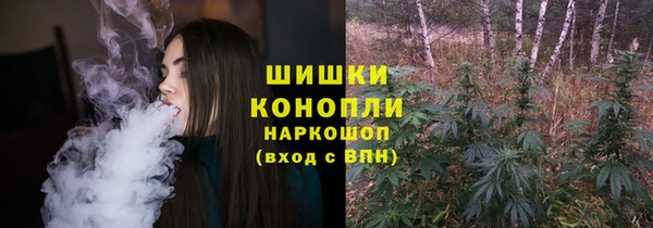 каннабис Белоозёрский