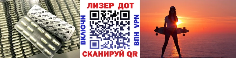 kraken как войти  Дубна  LSD-25 экстази кислота 