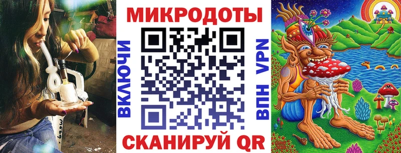 Галлюциногенные грибы Psilocybine cubensis  Дубна 